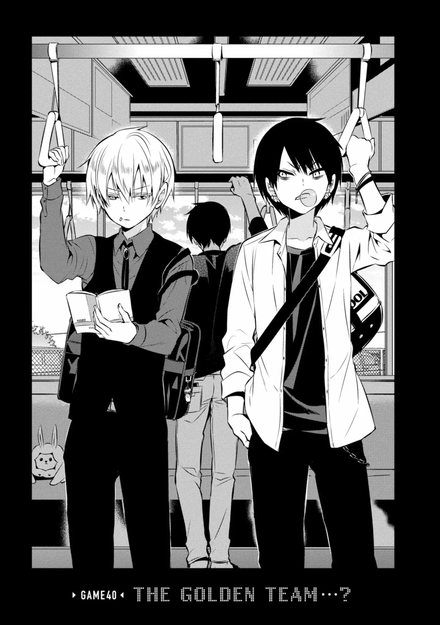 Naka no Hito Genome [Jikkyouchuu] Chapter 40 1